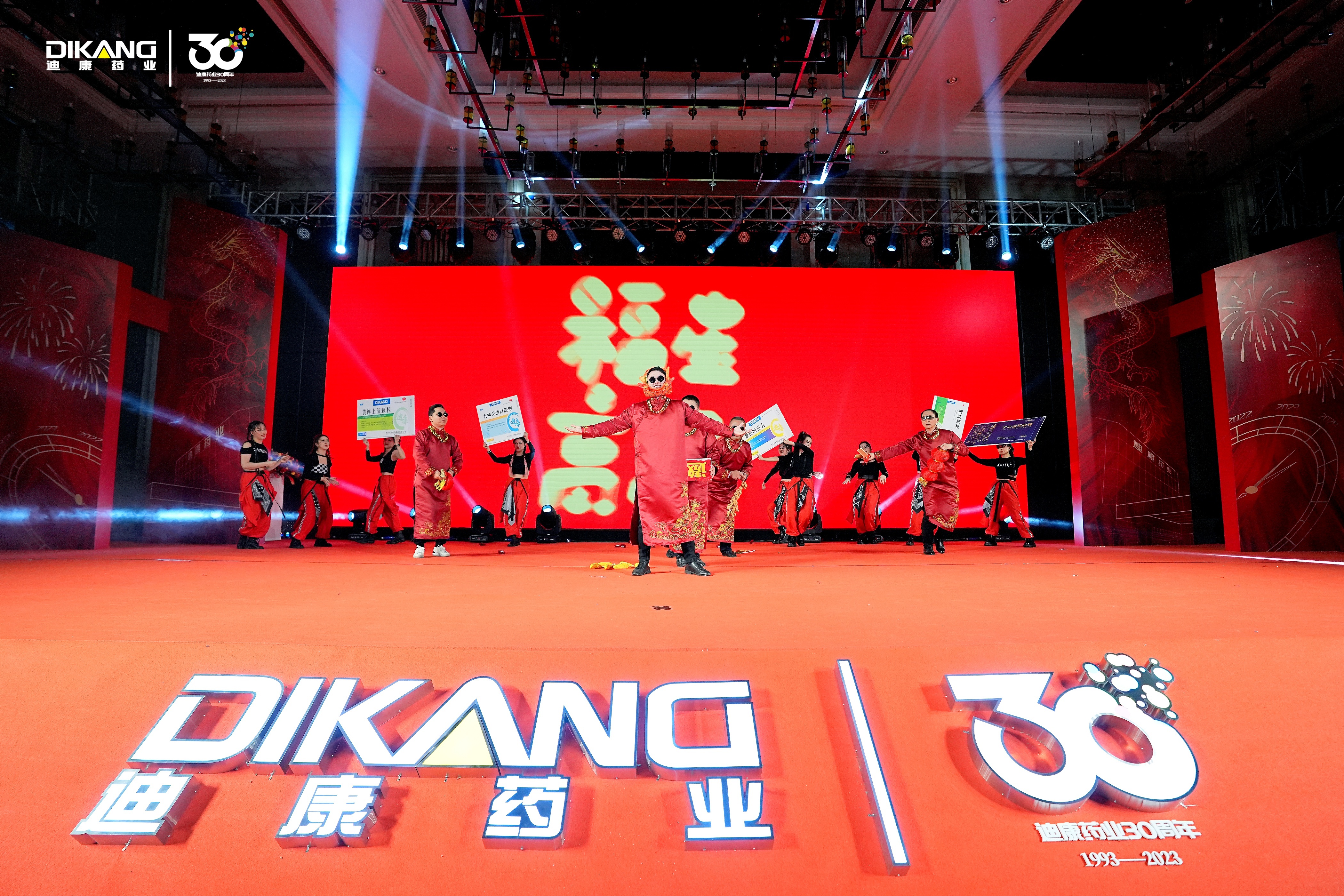 满堂彩·(中国区)官方网站