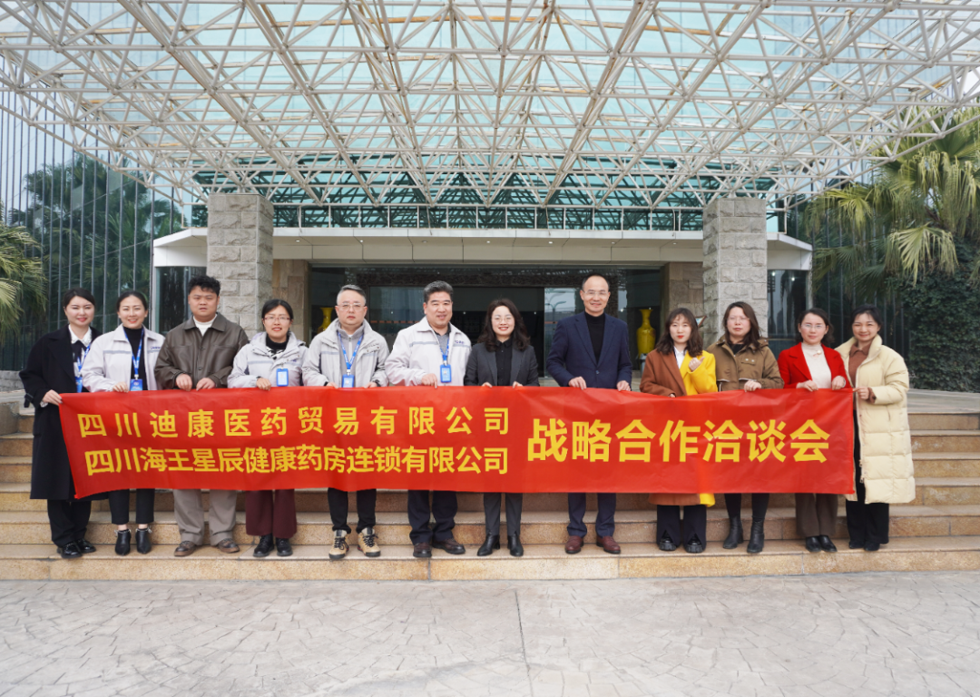 满堂彩·(中国区)官方网站