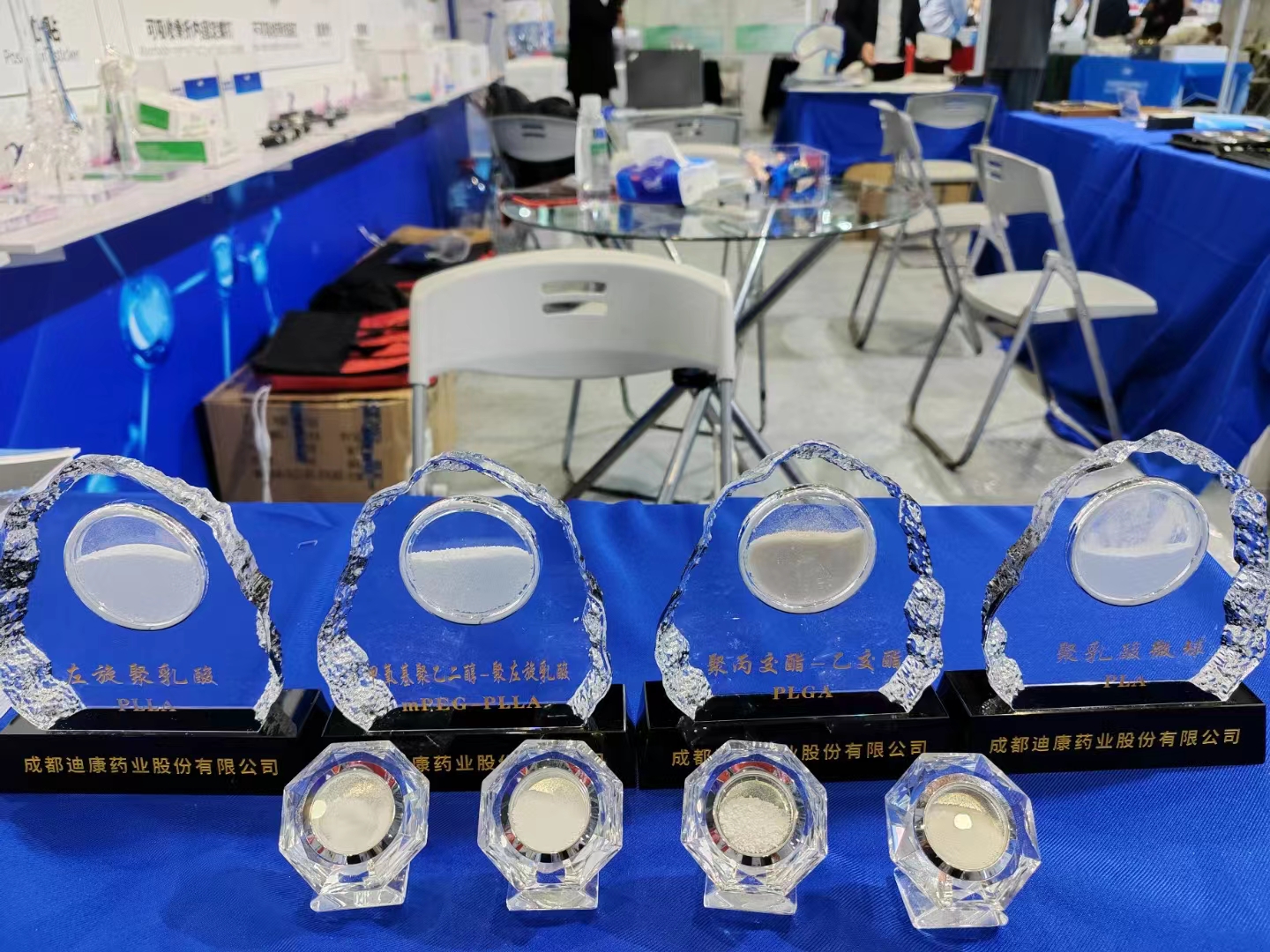 满堂彩·(中国区)官方网站