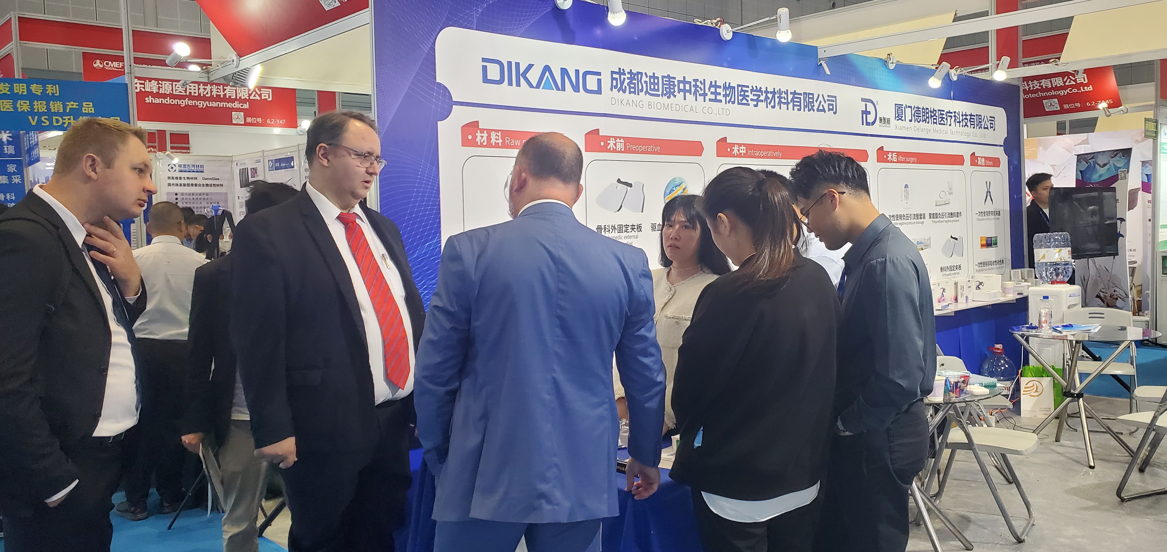 满堂彩·(中国区)官方网站