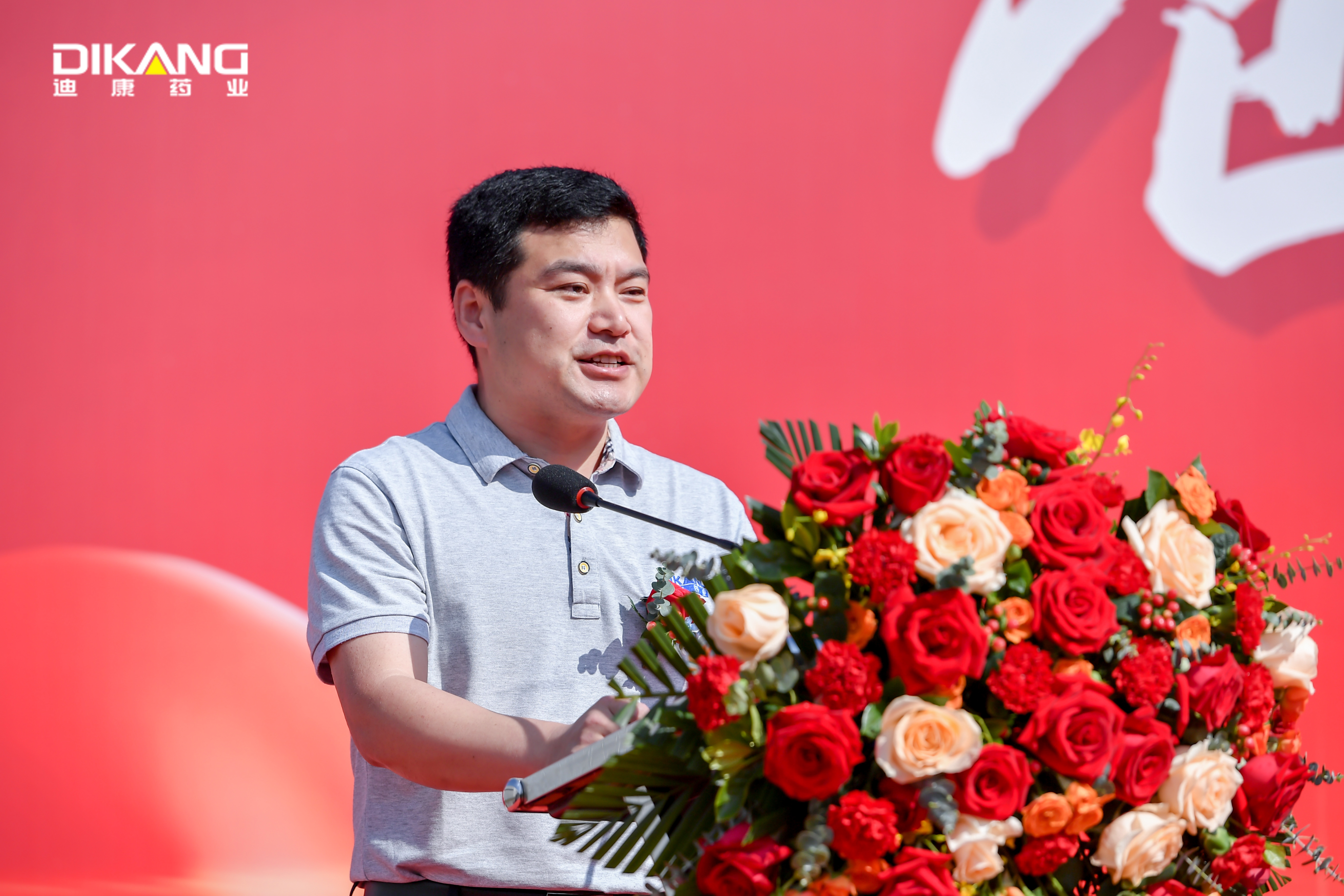 满堂彩·(中国区)官方网站