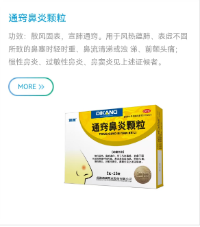 满堂彩·(中国区)官方网站