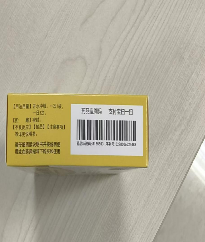 满堂彩·(中国区)官方网站