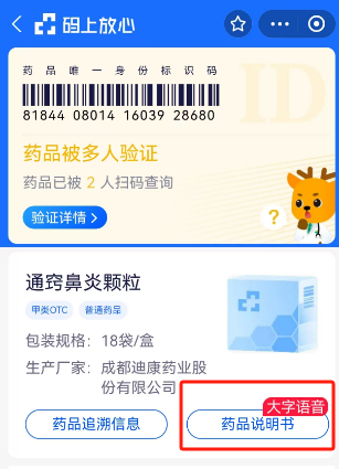 满堂彩·(中国区)官方网站