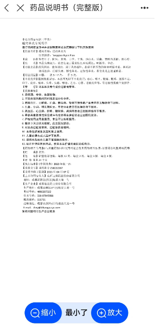 满堂彩·(中国区)官方网站