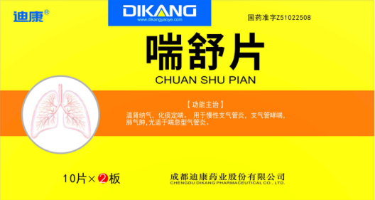 满堂彩·(中国区)官方网站