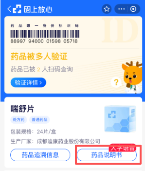 满堂彩·(中国区)官方网站